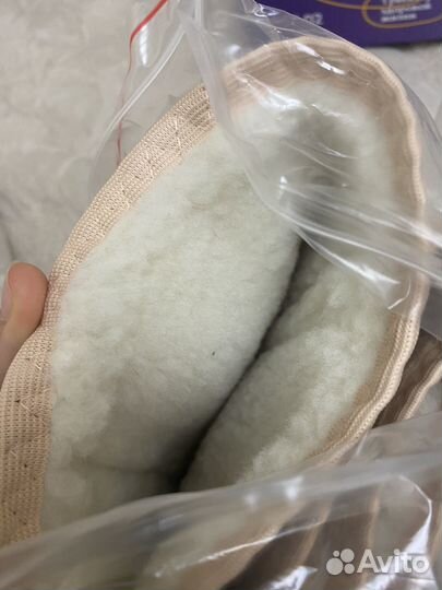 Бандаж противорадикулитный