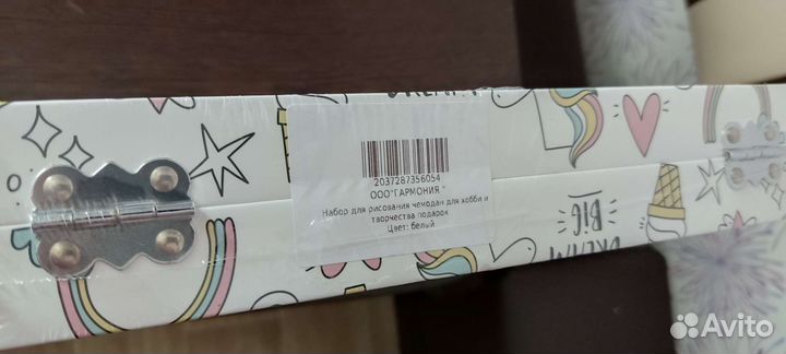 Набор для рисования в чемоданчике