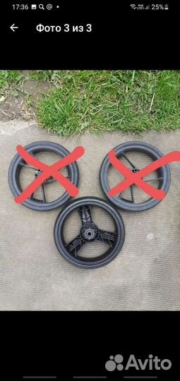 Колеса для детской коляски