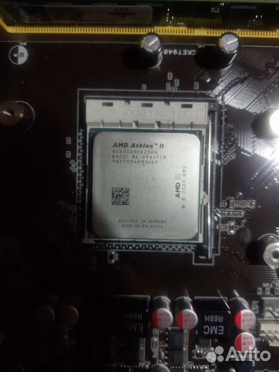 Athlon II X2 245 AM3