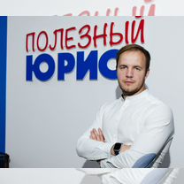 Открой свой филиал юр. компании. Прибыль 350 т/мес, Кадошкино
