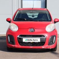 Citroen C1 1.0 AMT, 2013, 265 200 км, с пробегом, цена 490 000 руб.