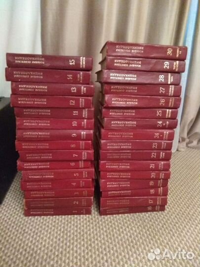 Сборник книг