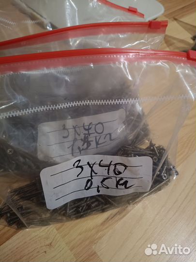 Саморезы по дереву