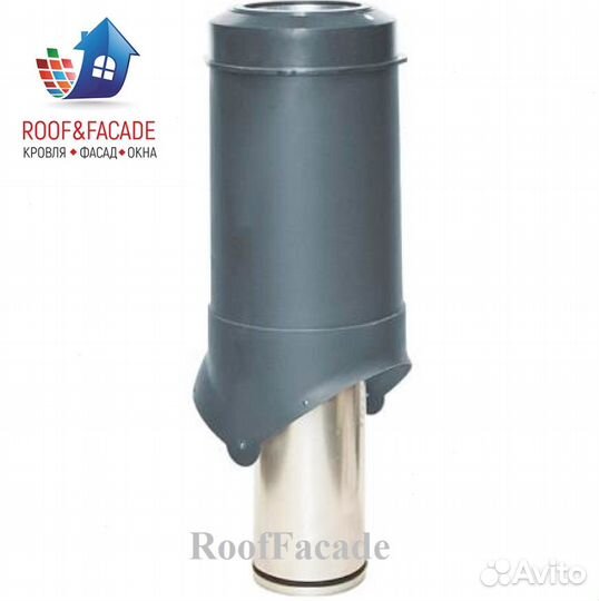 Выход канализации Viotto