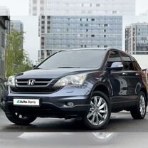 Honda CR-V 2.4 AT, 2012, 217 680 км, с пробегом, цена 1 525 000 руб.