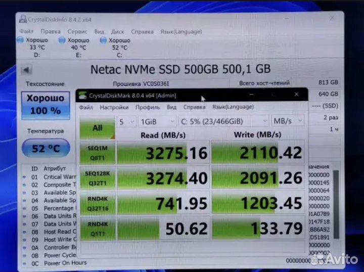 SSD M2 nvme netac 500GB