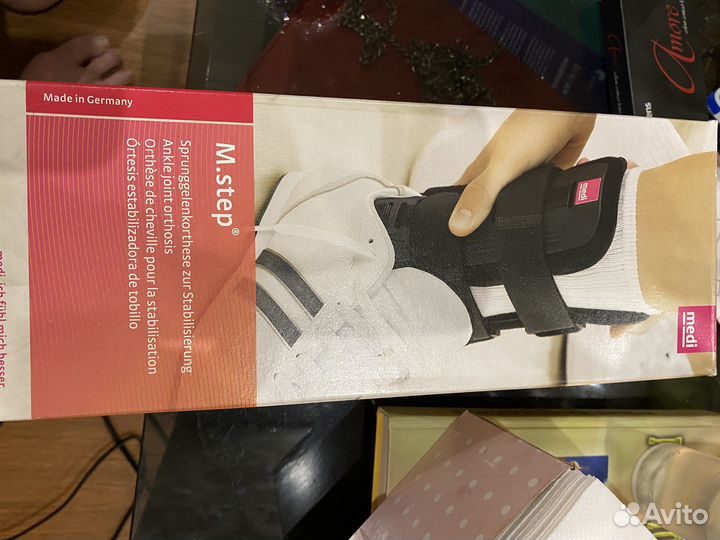 Жесткий корсет для голеностопного сустава