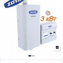 Электрокотел Zota Econom 3квт