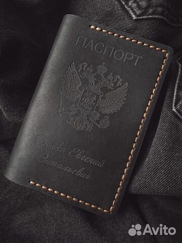 Обложка на паспорт России загранпаспорт кожа