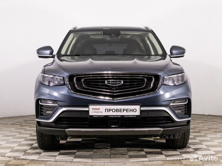 Geely Atlas Pro 1.5 AMT, 2021, 98 649 км