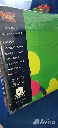 Комплект постельного белья детский