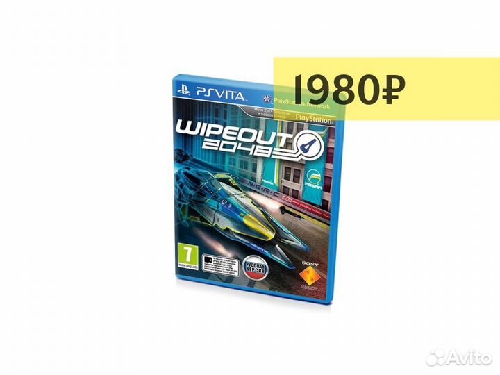 WipEout 2048, б/у, английский (vita)
