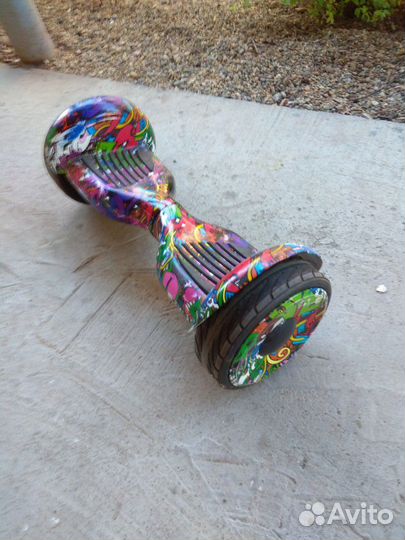 Гироскутер