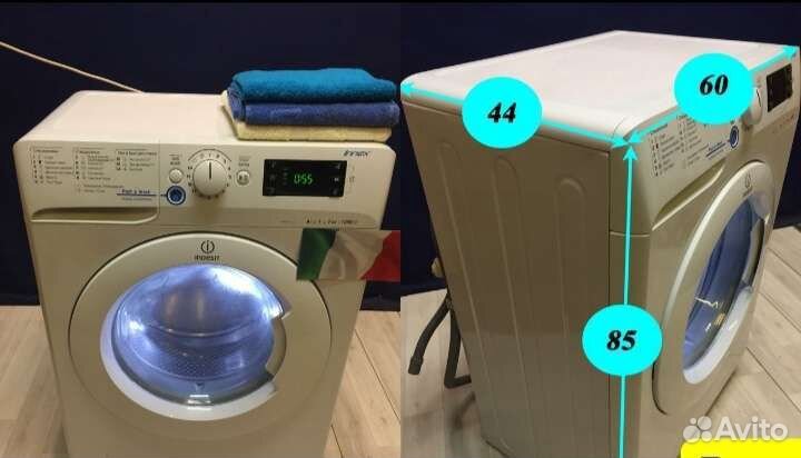 Стиральная машина indesit