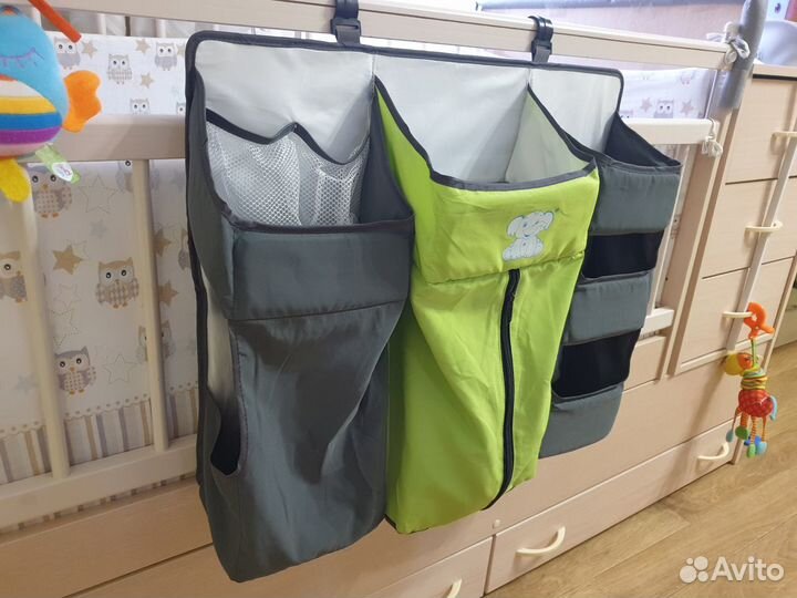 Органайзер