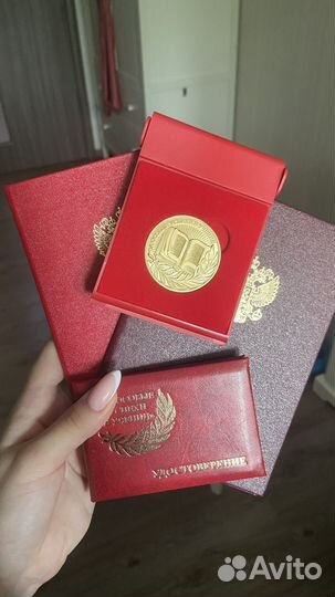 Репетитор по математике