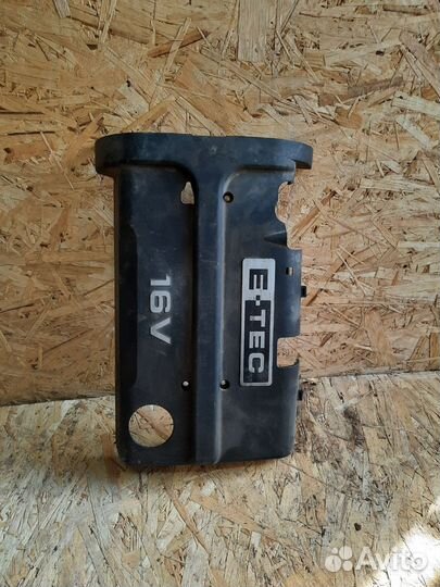 Крышка двигателя Daewoo nexia декоративная