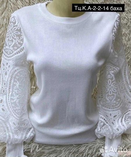 Кофта 44р до 54размер