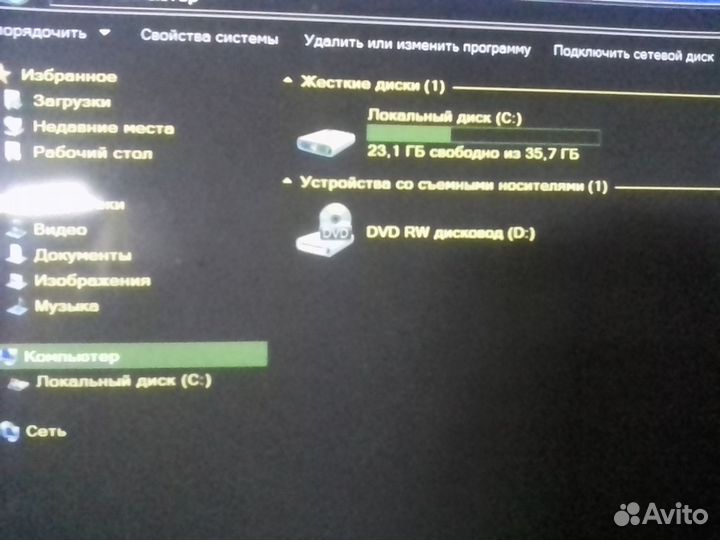 Системный блок офисный бу