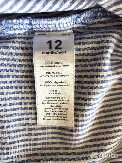 Блузка топ для девочки Carters