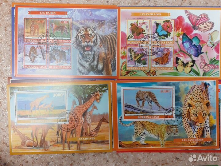 Почтовые блоки 1