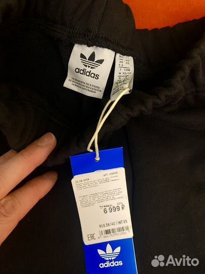 Спортивные штаны adidas женские новые