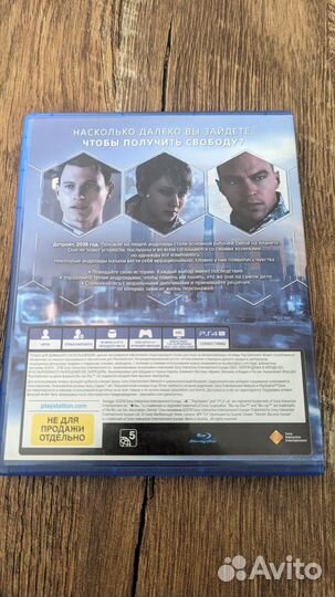 Detroit become human ps4