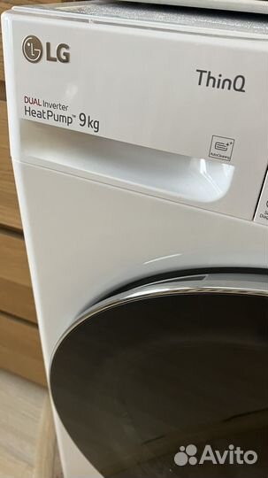 Сушильная машина LG глубина 60