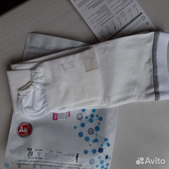 Компрессионные чулки для родов новые