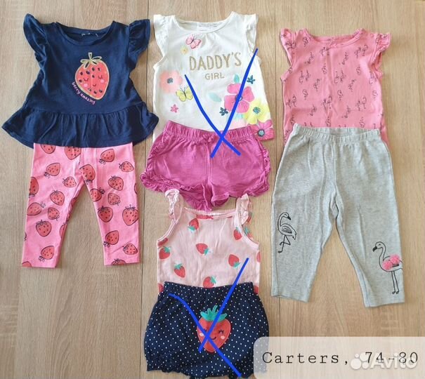 Вещи Carters, H&M от 6 мес до 1,5 лет