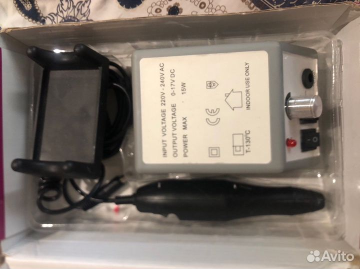 Аппарат для маникюра