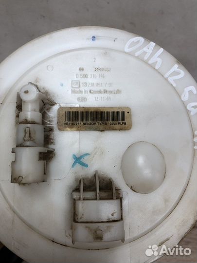 Бензонасос Opel Astra h