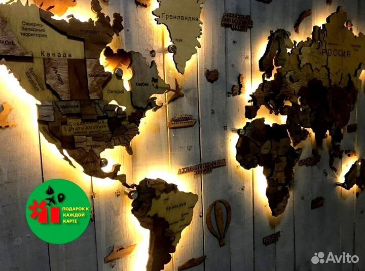 Карта России от производителя