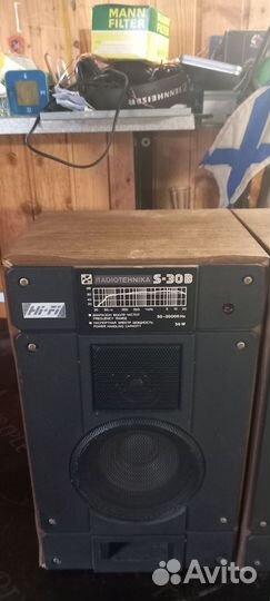 Акустические колонки СССР бу Radiotehnika S30b
