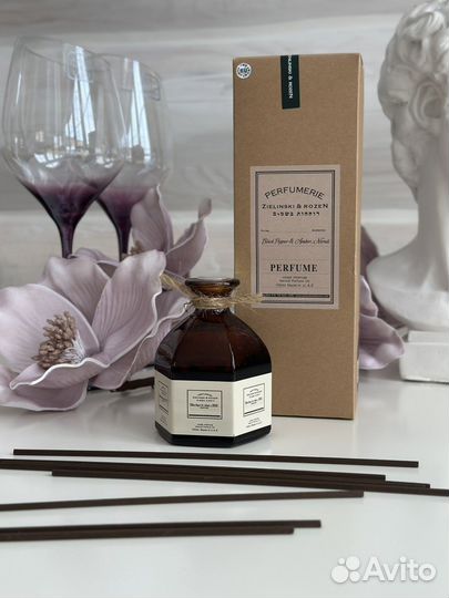 Аромадиффузор для дома