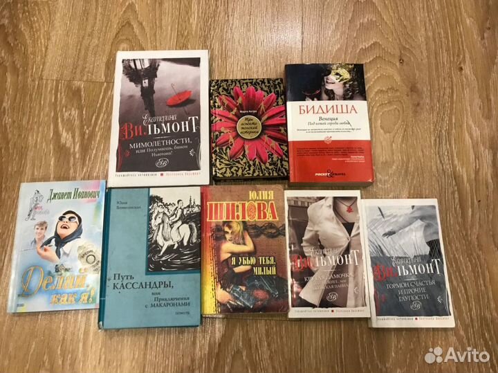 Продам книги