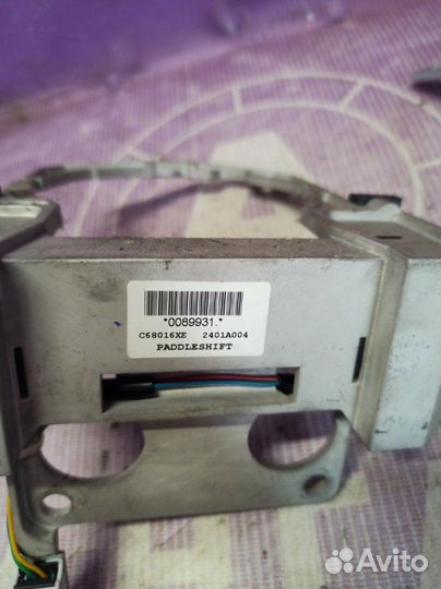 Лепестки переключения передач Peugeot 4007 EP DW12