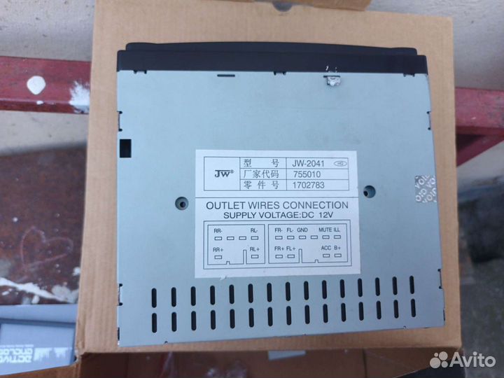 Магнитола geely мк