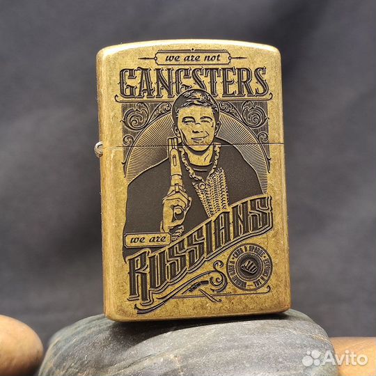 Зажигалка с индивидуальной гравировкой