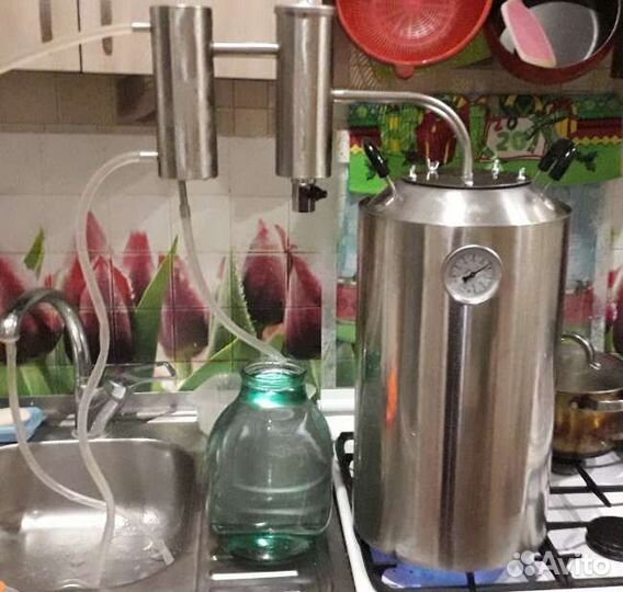 Дымка 20л (самогонный аппарат)