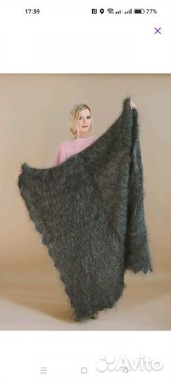 Пуховый платок шаль