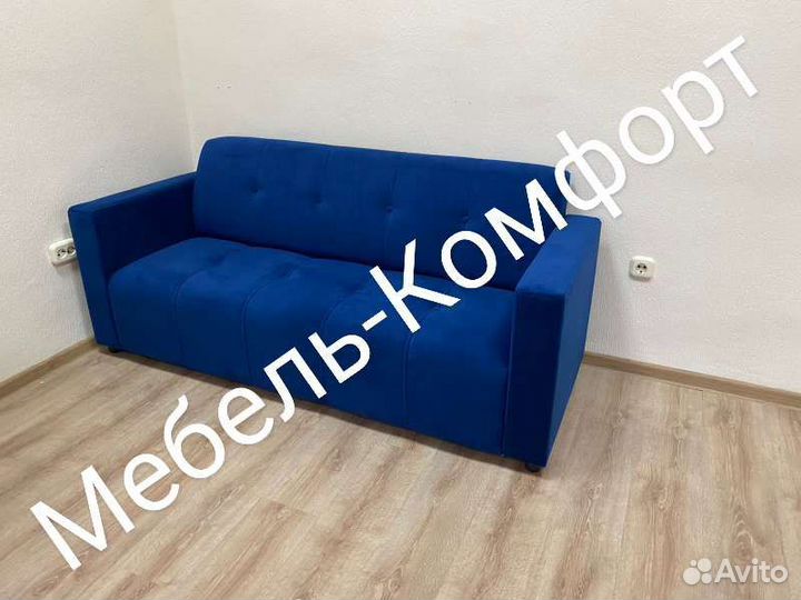 Офисный диван / диван в офис / диван на кухню