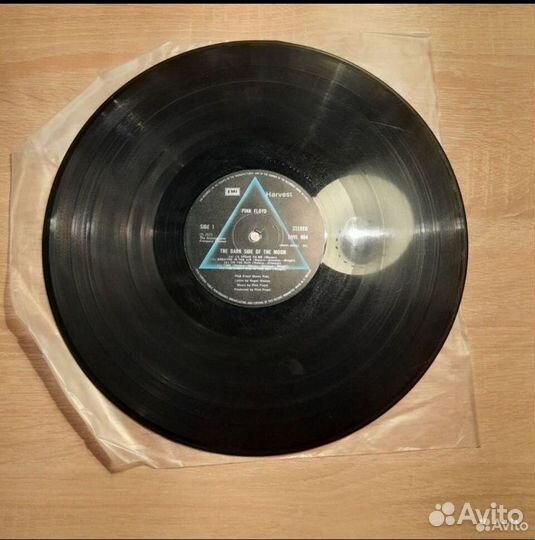 Pink Floyd the dark side of the Moon 5nd press UK