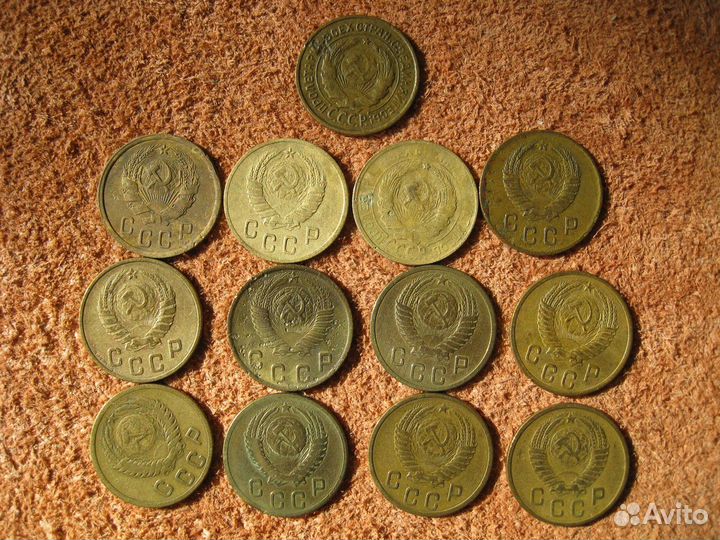 2 копейки Ранние советы 1926 - 1957г