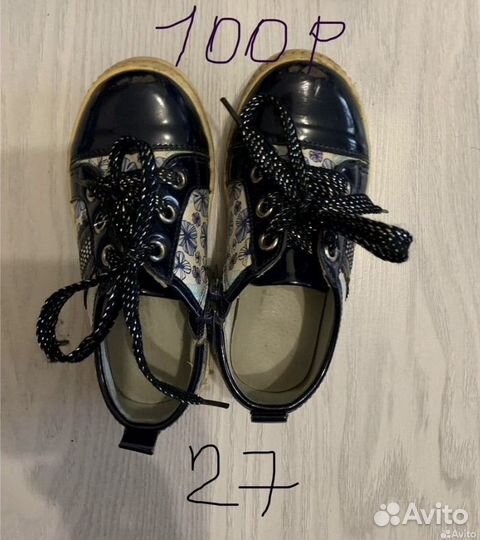 Детская обувь, сменка в садик