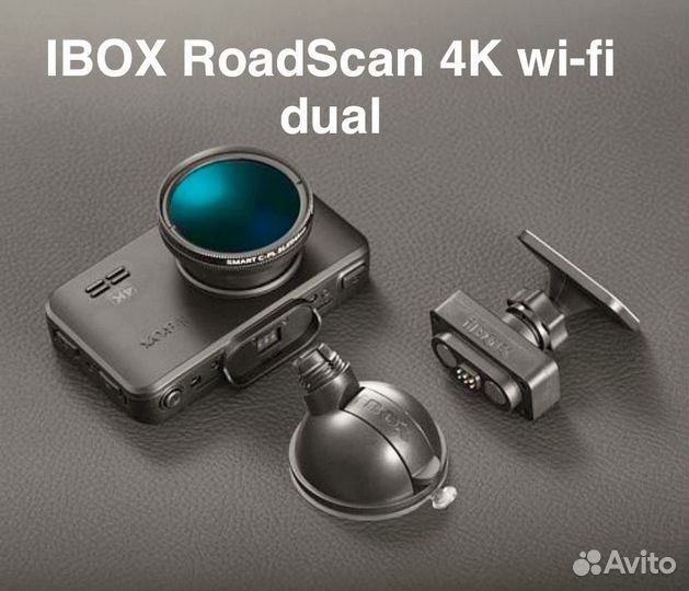 Видеорегистратор iBOX roadscan 4k wifi dual
