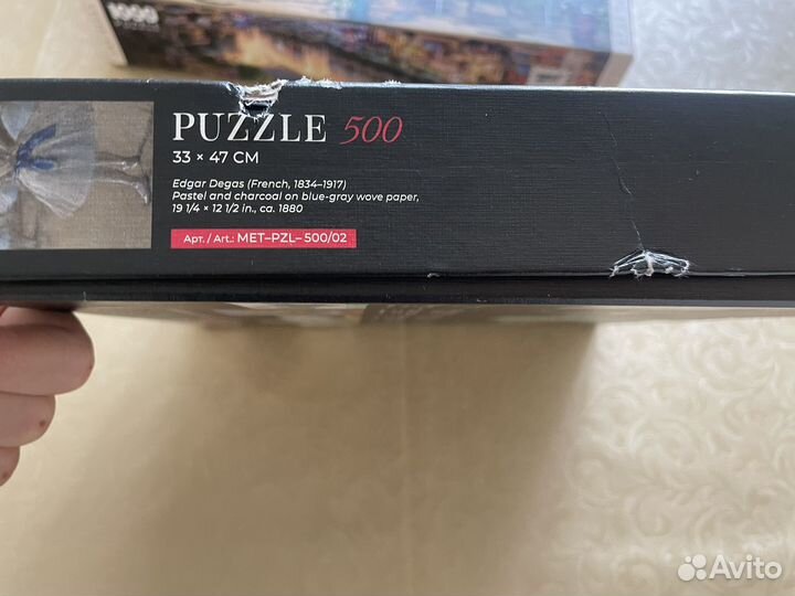 Пазлы детские