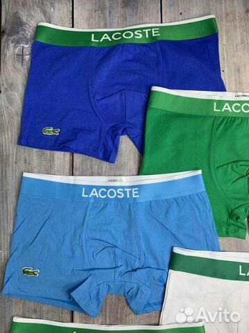 Трусы мужские боксеры lacoste