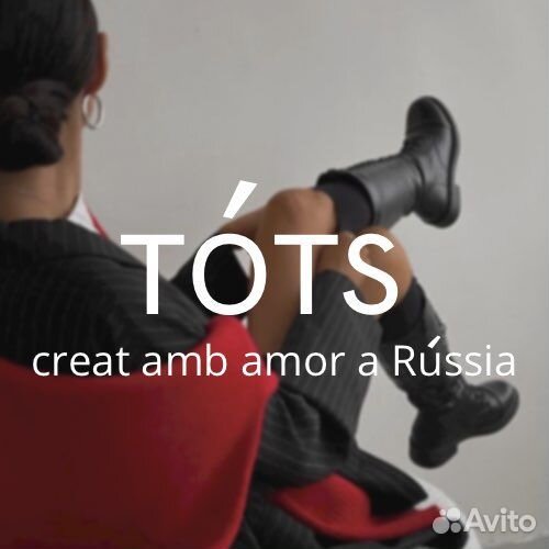 Разработка вашего дизайна